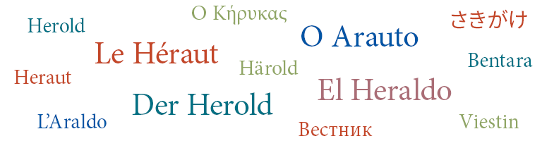 herald languages word cloud 2026